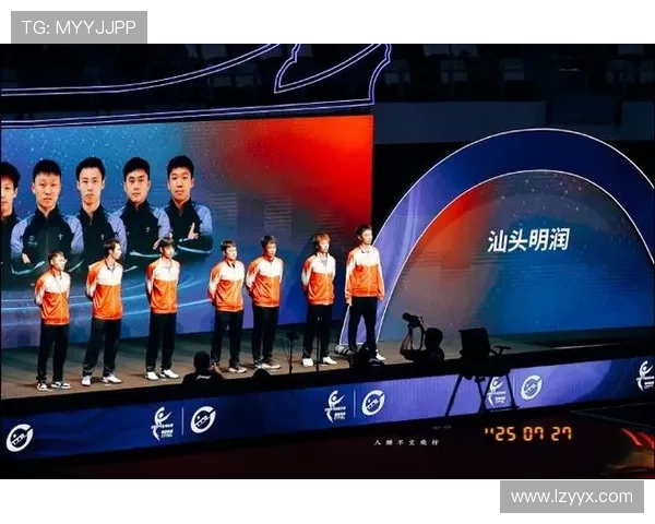 [乒乓球]汕头明润晋级乒超联赛总决赛.