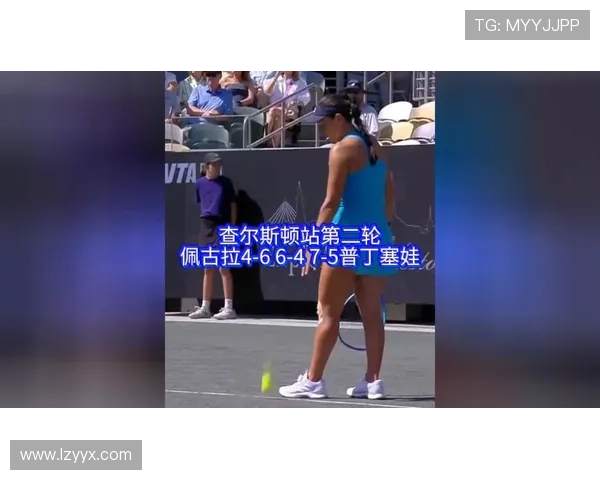 佩古拉卫冕感动人心费塞特吐苦水